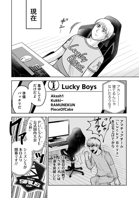 (4/6)