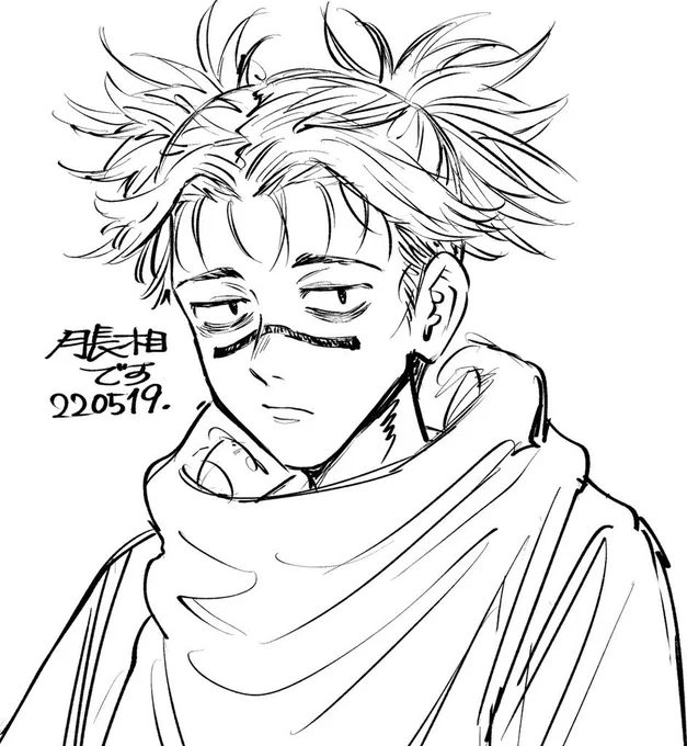 すごい昔に描いたちょうそうでてきた 