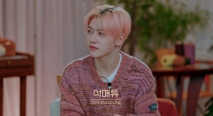 SeokMatthewBr's tweet photo. [📰] 02.02.2024
Seok Matthew apareceu como convidado no programa "Transit Love 3". Conversa Honesta. 
🔗: https://t.co/WtySQxWqEJ

❕️Por favor, curta e compartilhe o artigo.

LOVING PANELIST TTHEW
#TransitLoveWithMatthew
#SEOKMATTHEW #석매튜 https://t.co/DnpiPXgEai