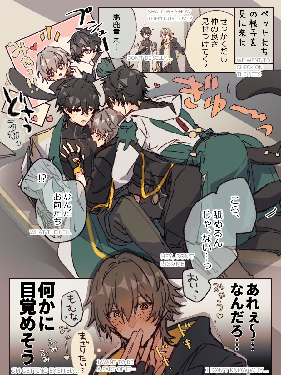 ♦︎本日いっぱい専用ページとなります♦︎ ポット (@pot1511) / Posts / X