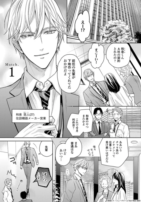 (1/16) 