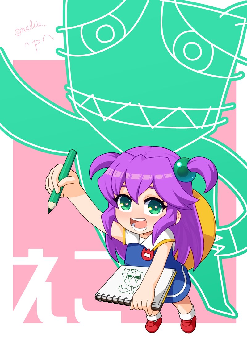 「アルカナハート ツインテールの日 」|氷田成上のイラスト