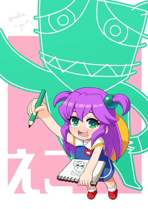 アルカナハート ツインテールの日 