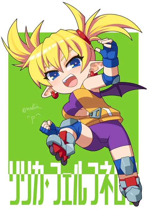 アルカナハート ツインテールの日 