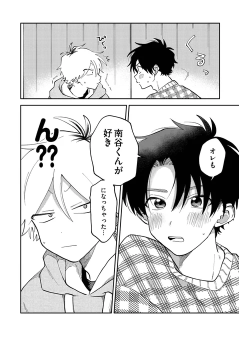 (6/9)