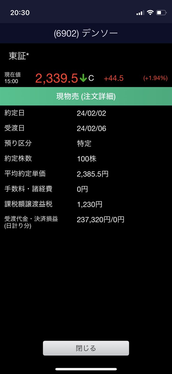 Jun82096366 tweet picture