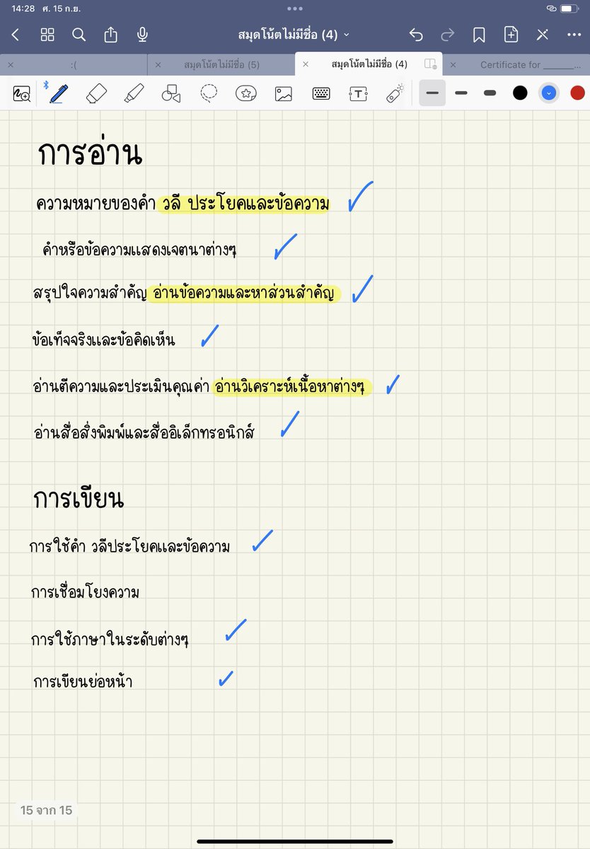 naNa tweet media