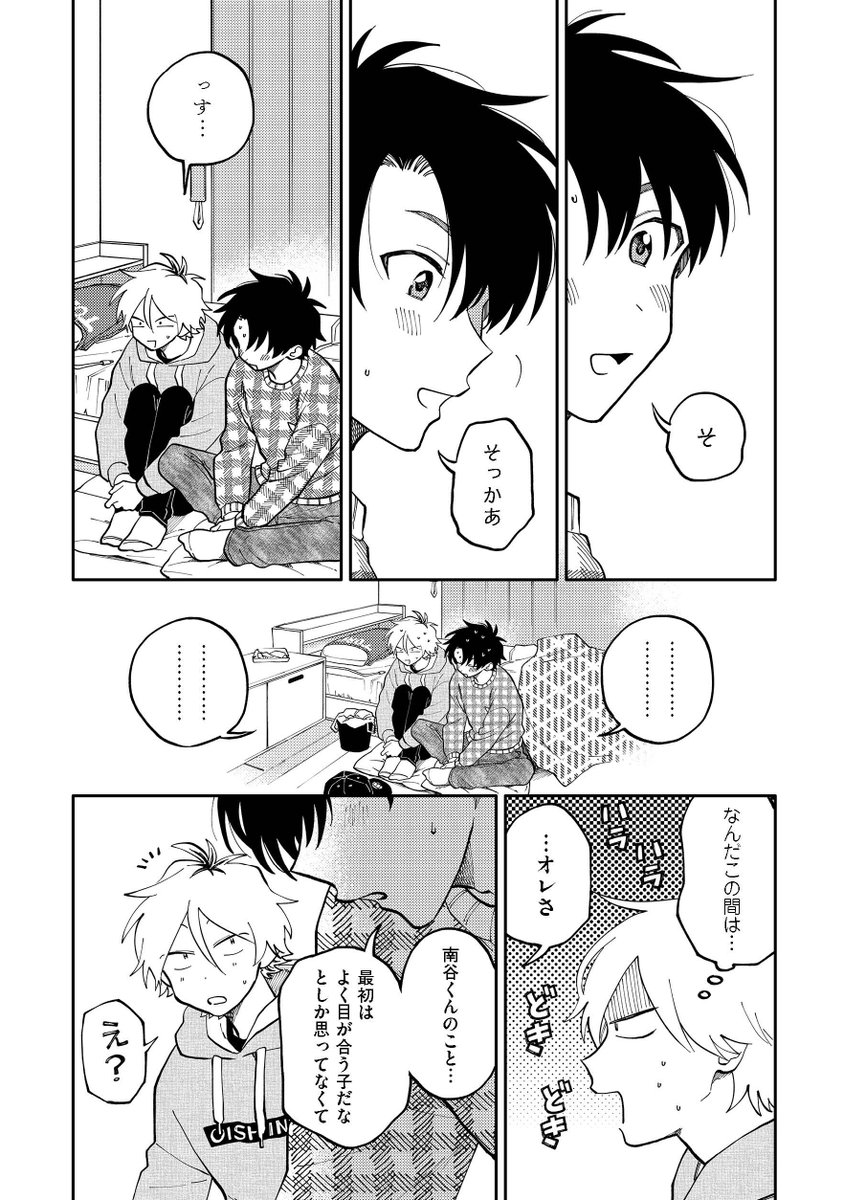 (5/9)