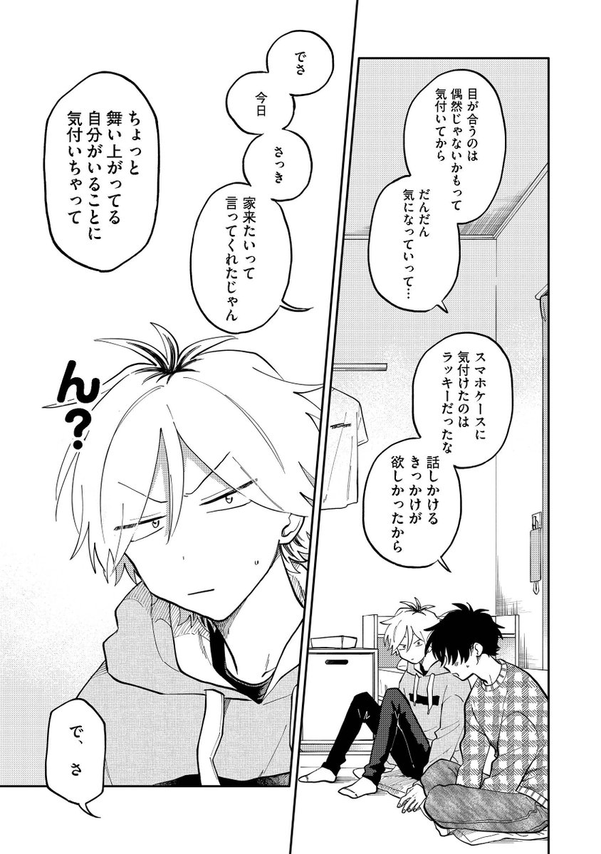 (5/9)