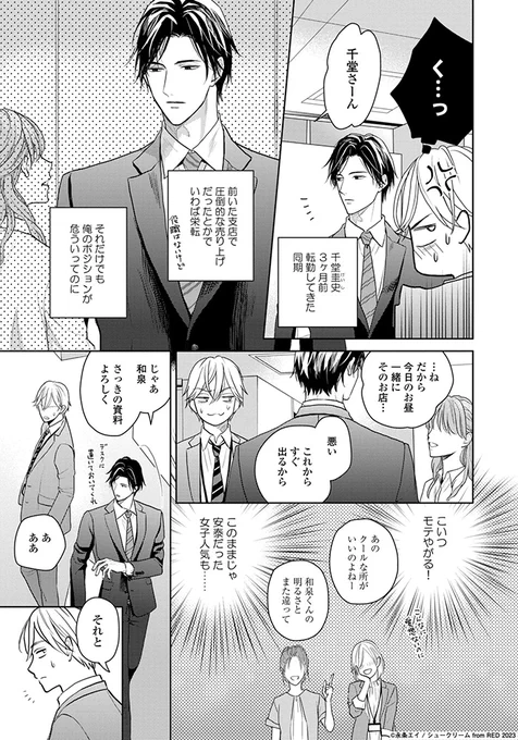 (2/16) 