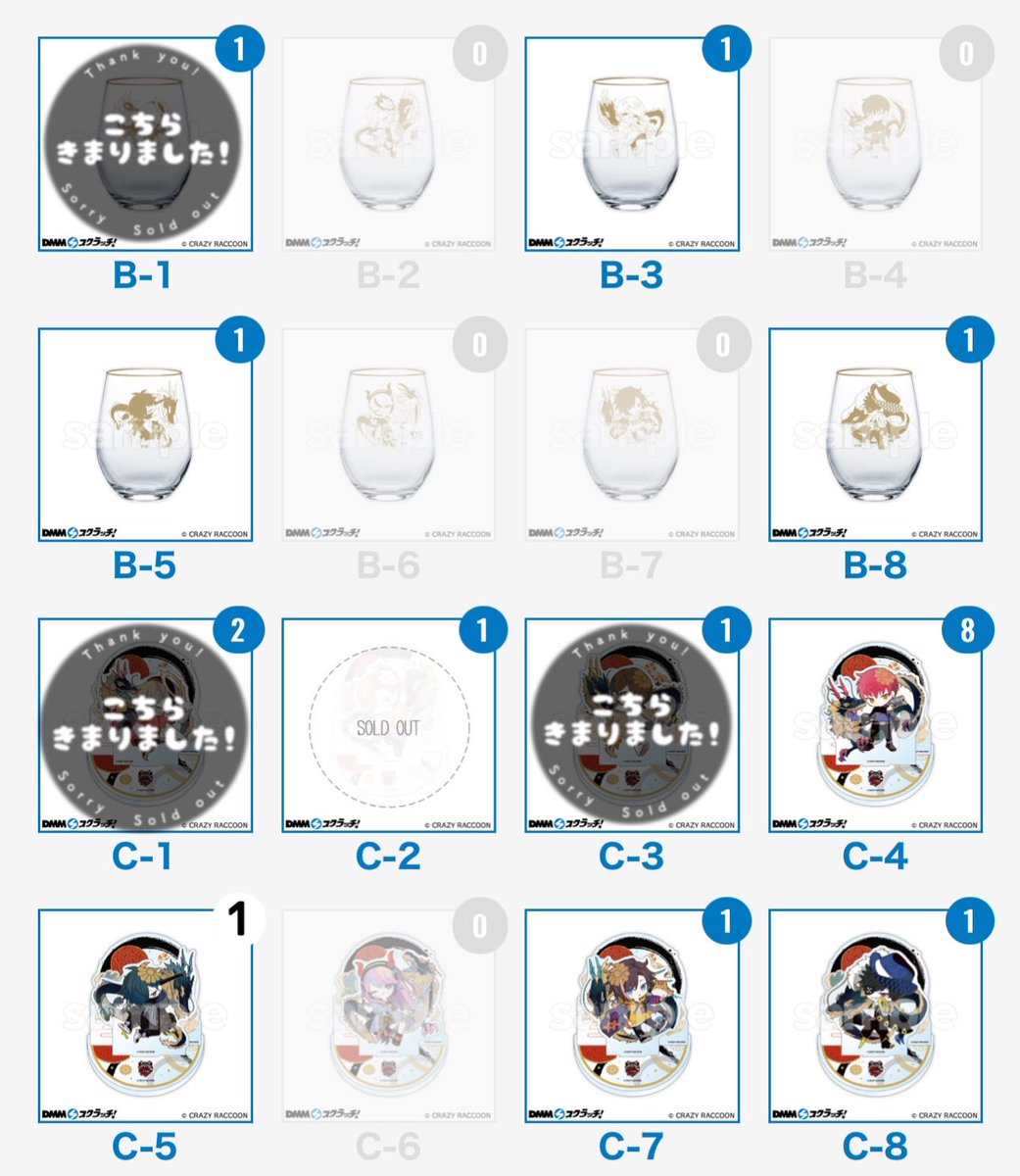 AF__NrMgN's tweet photo. DMMスクラッチ CR 第6弾
【交換┊︎譲渡┊︎買取】

【求】交換=定価+送料(値段要相談)

【譲】
B賞🦷 🍨 ☠
C賞🌟 🍨 🐕🍊☠
D賞👼 🦷 🌟 🐹 🐕🍊 ☠
E賞 👼 🦷 🍨 🐹 🐕🍊 ☠

ALT任意です

検索からでも気軽にお声掛けください❕
DMも可能です〜>< ♡ https://t.co/OG4Xncc9CD