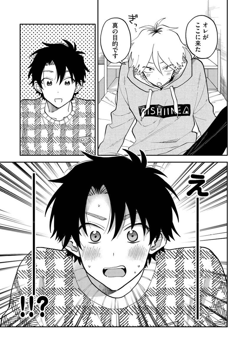 (7/9)