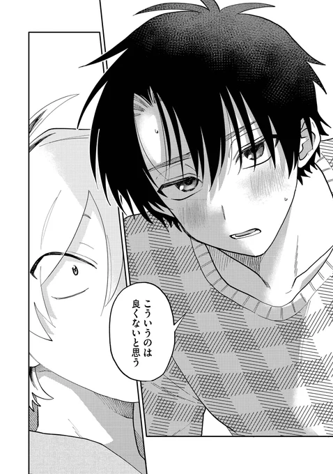 (8/9)