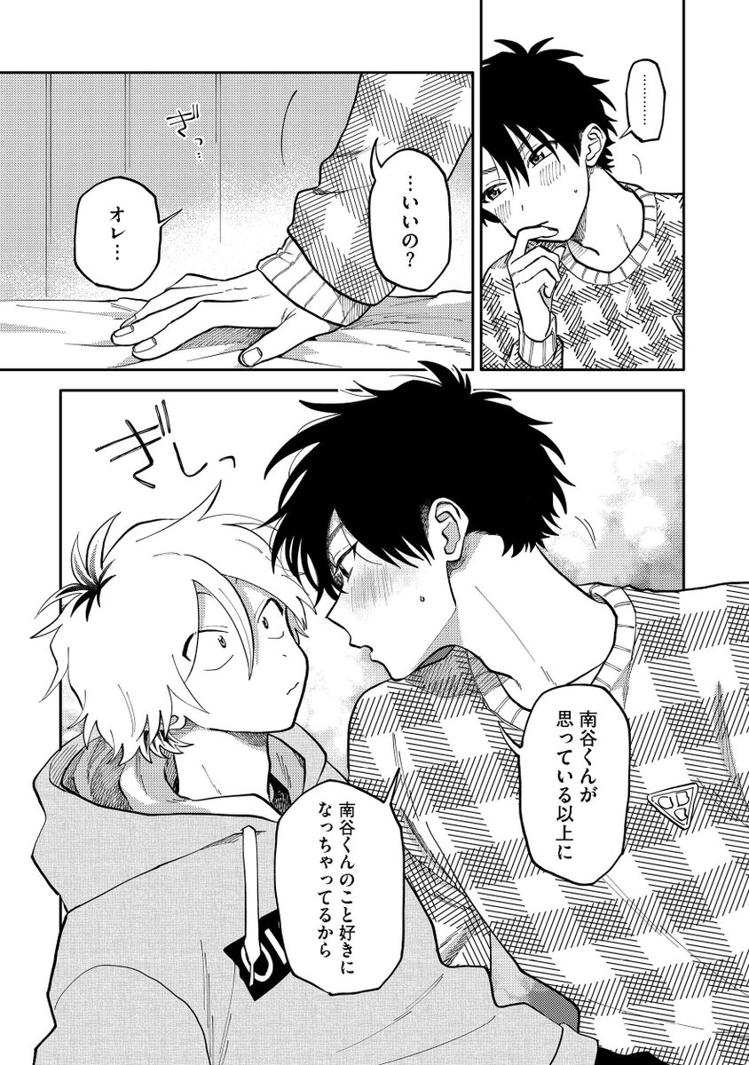 (8/9)