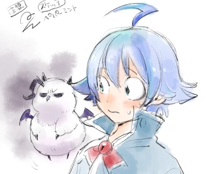 買ってから全然触ってなかったプロクリの練習でめっちゃ可愛いモフエゴ先生描けたから見て欲しい 
