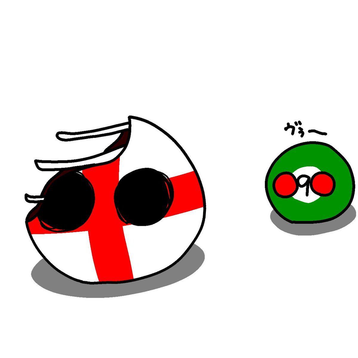 ポーランドボール 9ボールとロアノーク