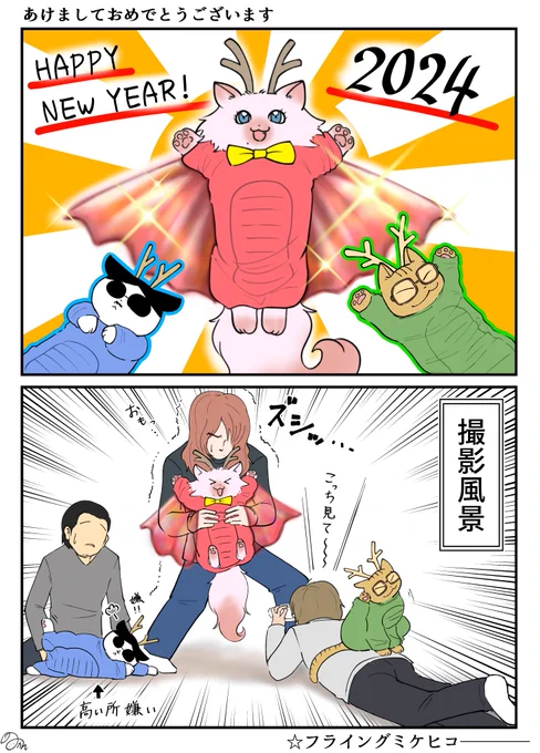 #今月かいた絵を晒そう 

今年はまとめなくていいかな～とか思ったけど、そうすると低浮上が加速しそうでまとめた←

低浮上な理由としては皆さんの当選ツイートがわしには眩しすぎる…ってのが1割、龍が如く8が面白すぎるのが9割です← 
