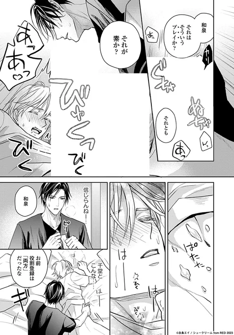 (9/16) 