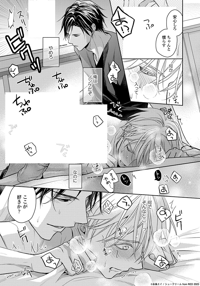 (9/16) 