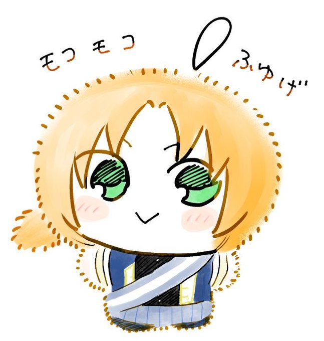 今日の再掲れおぬいってあったかいんだよ 