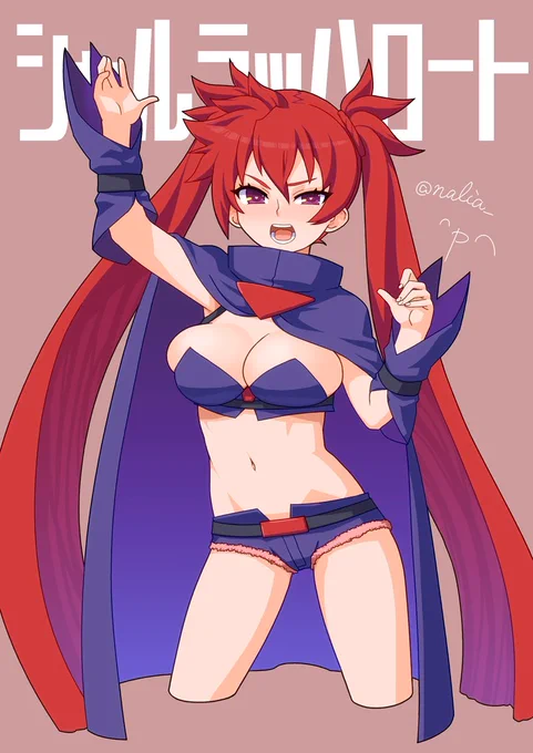 アルカナハート ツインテールの日 