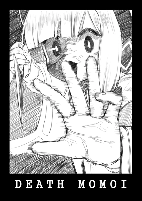 モモイかきました 