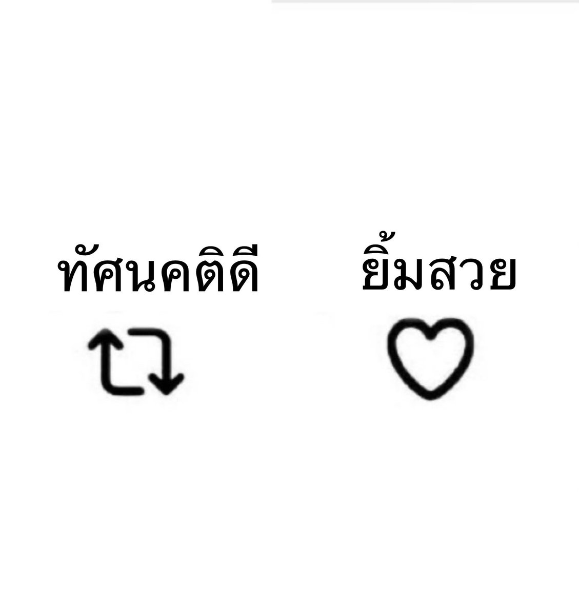 KM tweet media