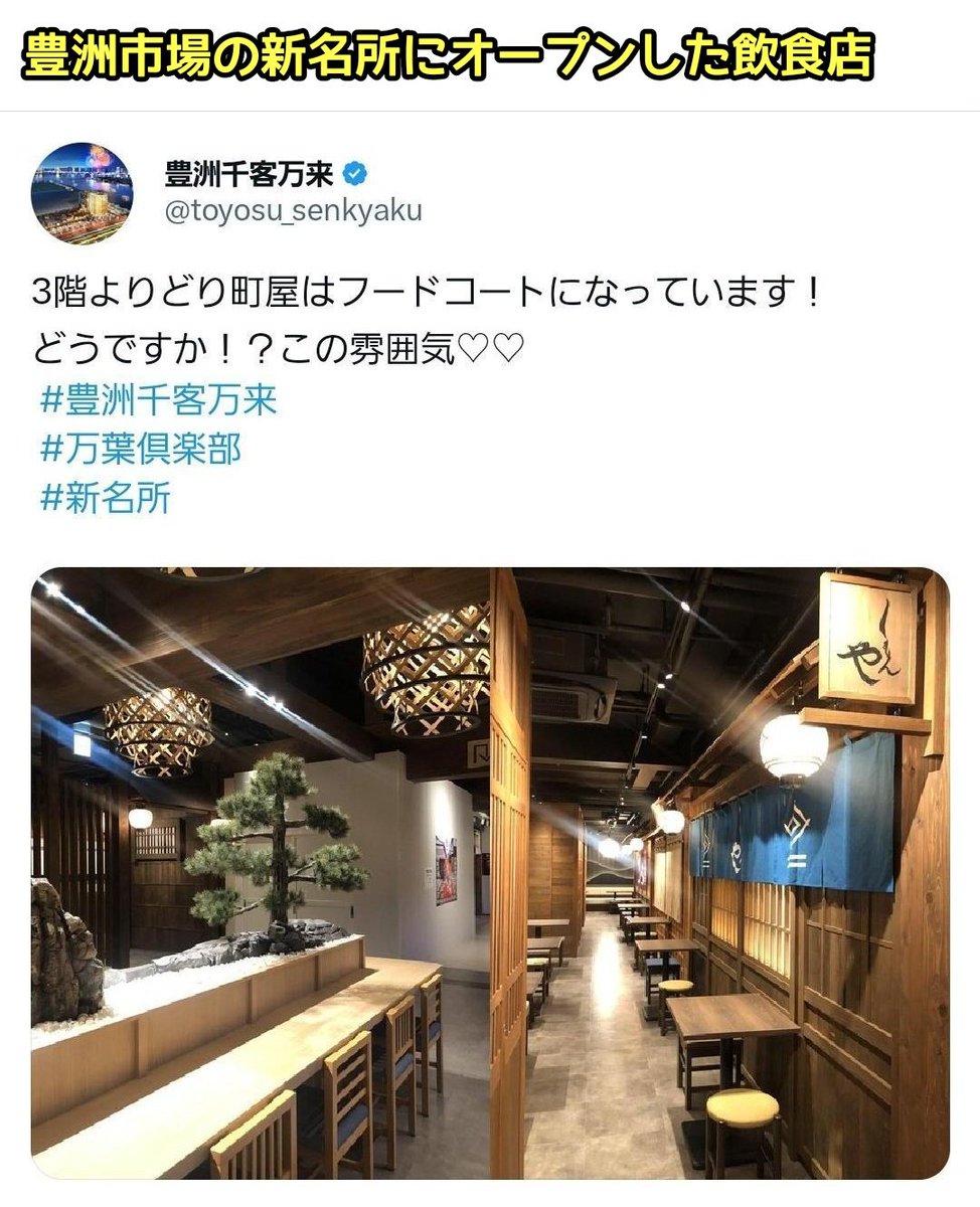 滝沢ガレソ tweet media