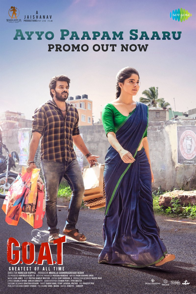 sudheeranand's tweet photo. Here’s the promo of our first single 
#AyyoPaapamSaaru 

https://t.co/7BjewWKVa3 https://t.co/rUE9tP8mSJ