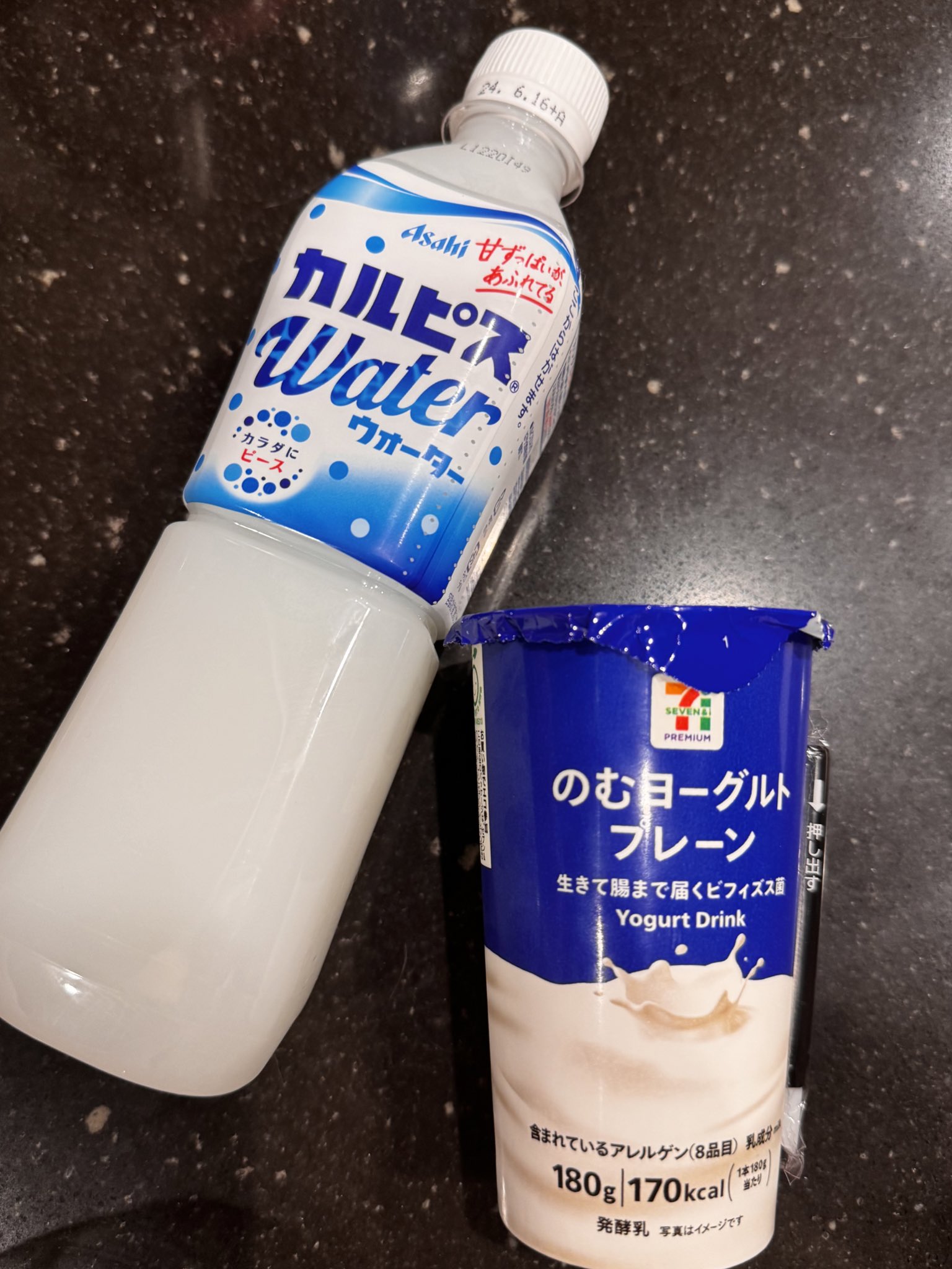 当時のメディア報道・掲載写真