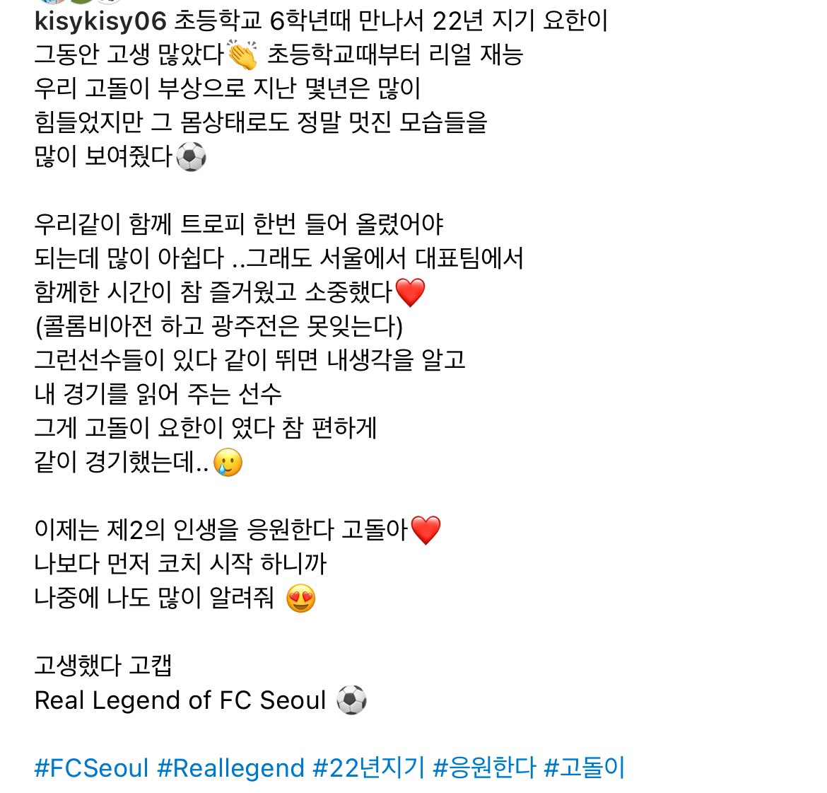 고돌이와 기돌이