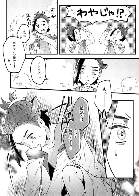 (5/8) 