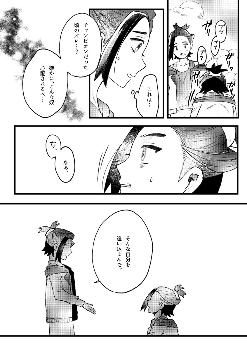 (5/8) 