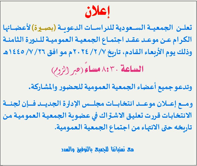 bsserah1's tweet photo. https://t.co/xFN2yQSibQ