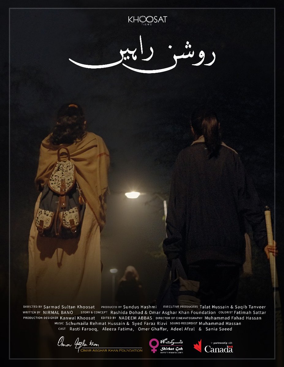 Trailer release for Roshan Rahein, a film made in collaboration with @khoosatfilmsofficial @omarasgharkhan.foundation and Global Affairs Canada ❤️