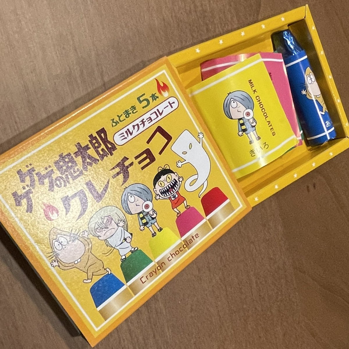 kappa_coffee's tweet photo. 好きなものは最後までとっておくタイプです(  ˙༥˙  ) https://t.co/wjQ4qADmNi