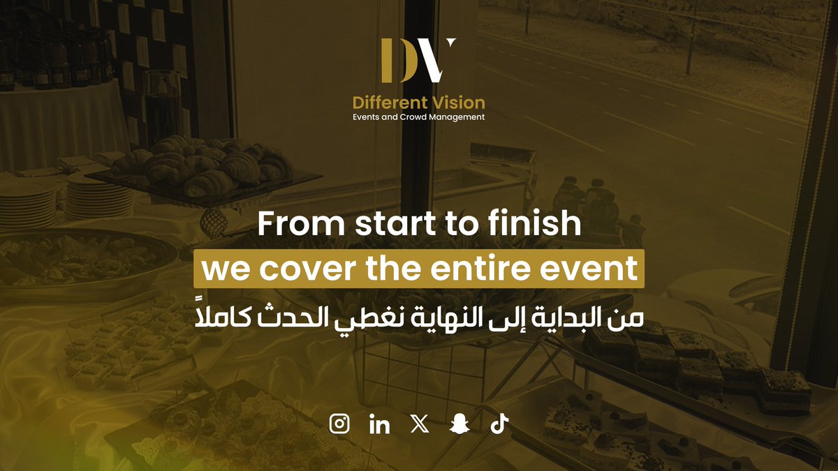 Different Vision | شركة اختلاف رؤيا tweet media