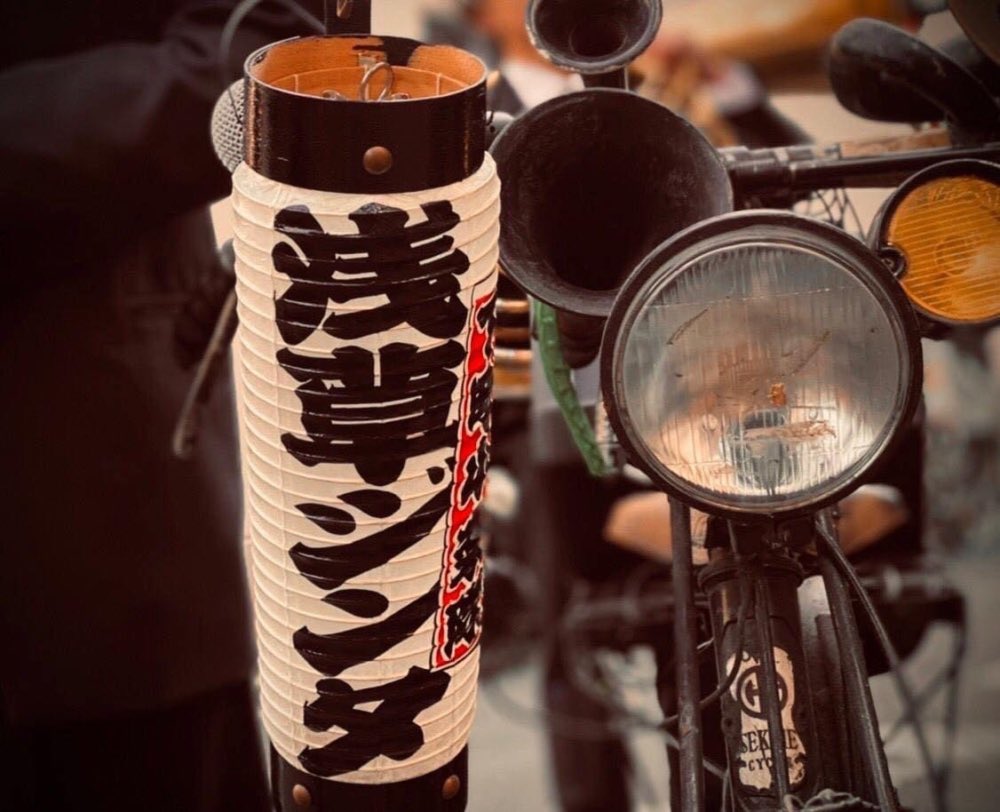 AsakusaJinta's tweet photo. 📣2月出演情報📣

2月12日(月)
『最高最狂祭2024 』
＠ 下北沢CLUB Que

OPEN 18:00／START 18:30　
3,500円D代別

柳家睦&amp;THE RATBONES
画鋲
浅草ジンタ

🎫 https://t.co/HGPbUBmvTQ
🎫 https://t.co/Ih9KPkq8pd

https://t.co/cgNRkRRFvP

#柳家睦 #ratbones
#画鋲
#浅草ジンタ #asakusajinta https://t.co/rDmSmGYXsc