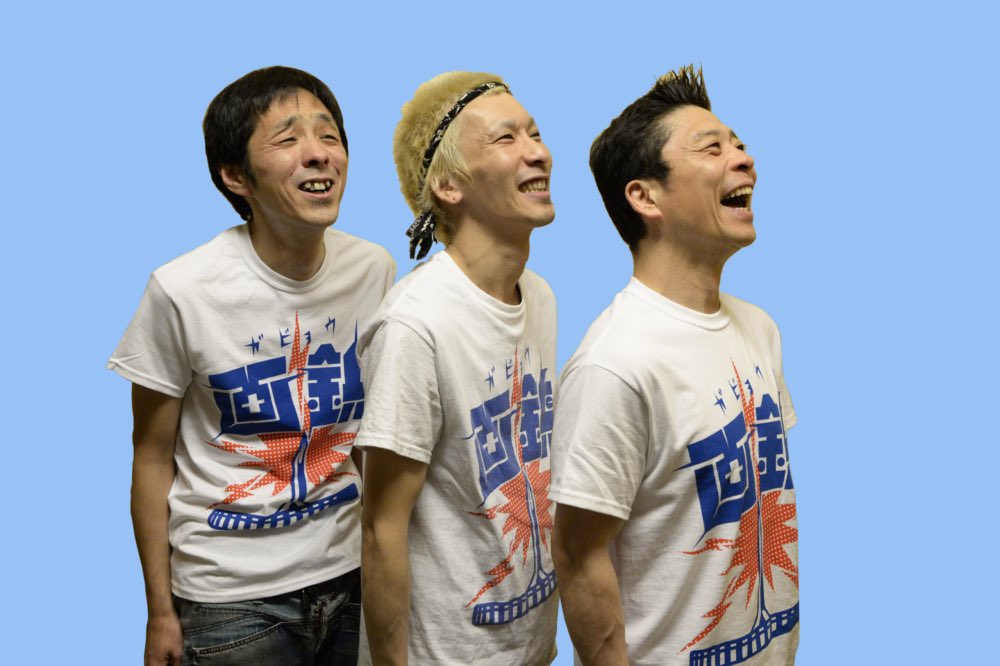 AsakusaJinta's tweet photo. 📣2月出演情報📣

2月12日(月)
『最高最狂祭2024 』
＠ 下北沢CLUB Que

OPEN 18:00／START 18:30　
3,500円D代別

柳家睦&amp;THE RATBONES
画鋲
浅草ジンタ

🎫 https://t.co/HGPbUBmvTQ
🎫 https://t.co/Ih9KPkq8pd

https://t.co/cgNRkRRFvP

#柳家睦 #ratbones
#画鋲
#浅草ジンタ #asakusajinta https://t.co/rDmSmGYXsc