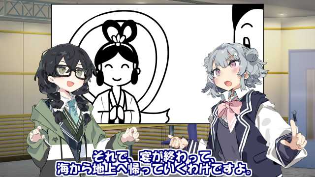 六花と千冬の没ネタラジオ #1『セリヌンティウスのクーデター』【Cevioラジオ】
https://t.co/VkuXN7MZto

#sm43343884
#ニコニコ動画
#小春六花
#花隈千冬

体調不良でしばらく動画が作れてないので、以前に取り貯めしていたラジオ動画を放流します! 