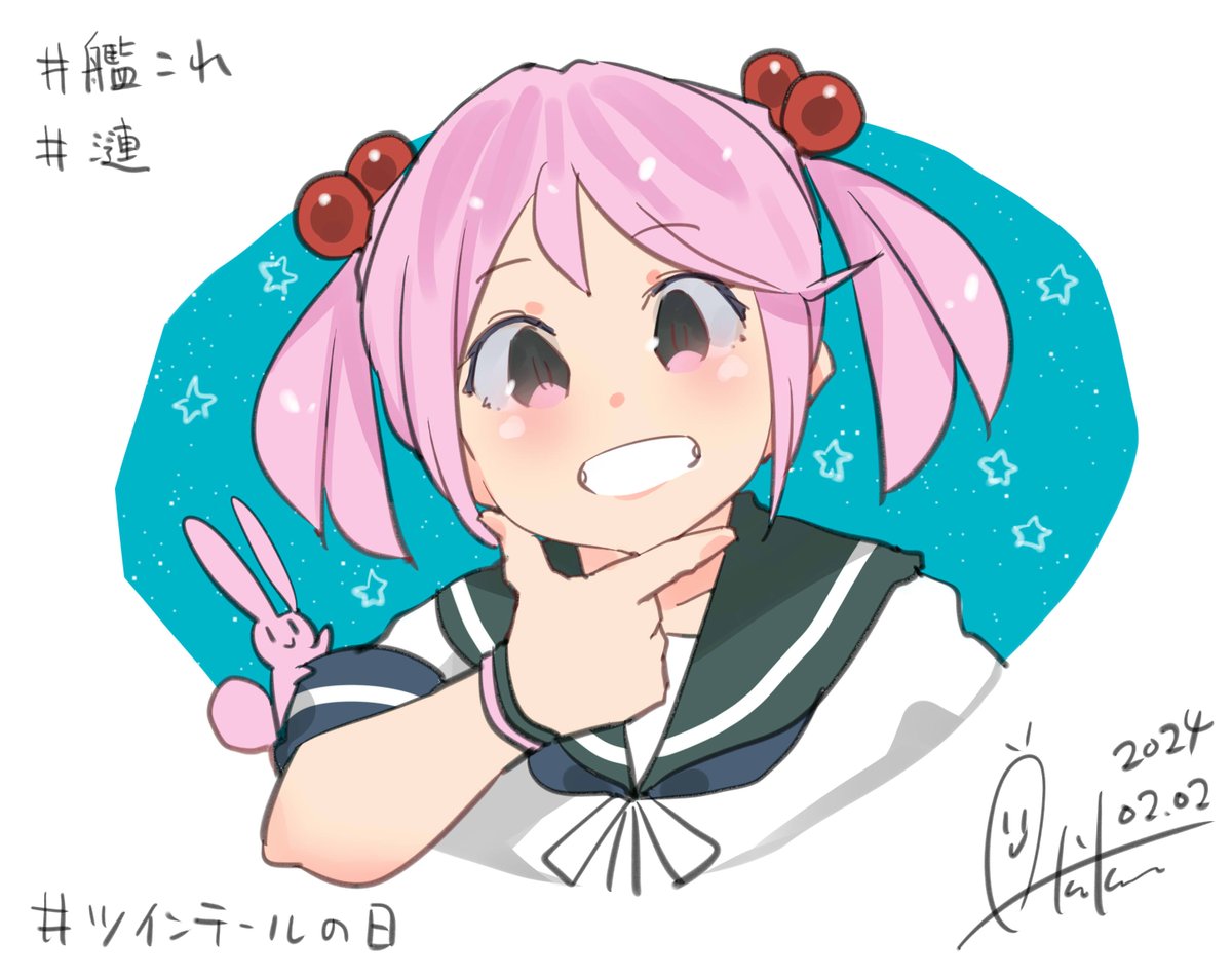 艦これ「漣『ほいさっさー!』#艦これ #漣#ツインテールの日 」|あき缶@inicaのイラスト