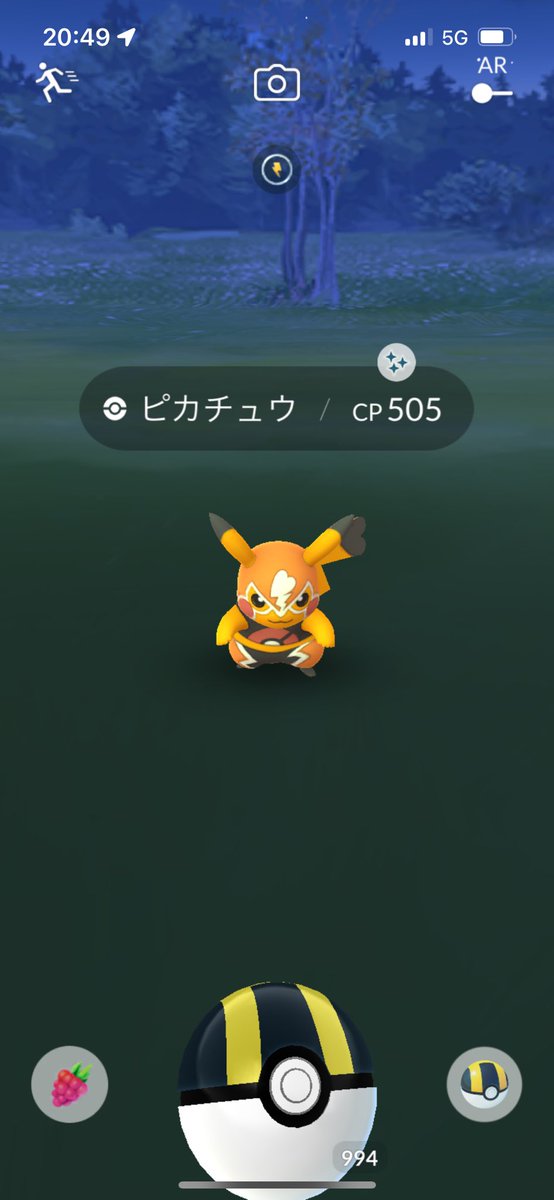 zinzzz1111's tweet photo. S17対ありでした！
初の色違い！！✨
お疲れ様でしたー！！😂 https://t.co/2983AbCoJ2