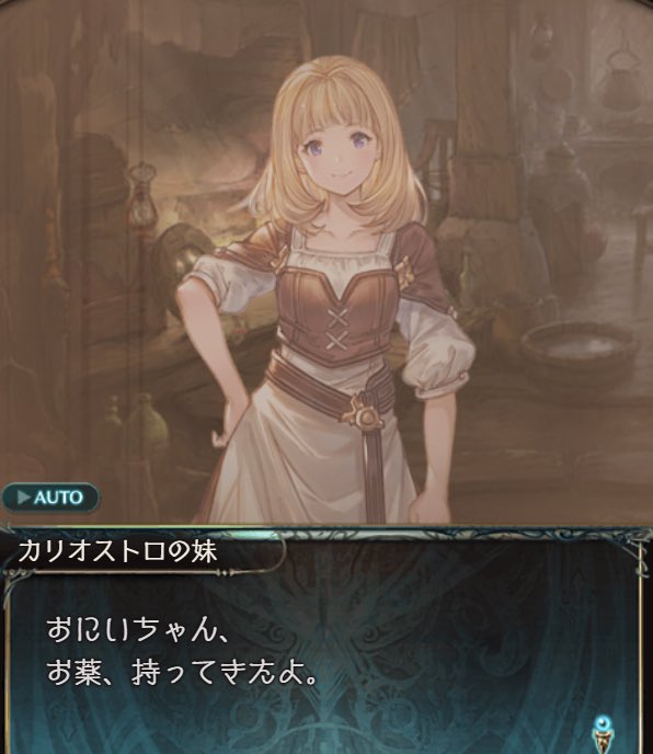 カリオっさんとよばれるけど、結構若いうちにTSしたからおっさん時代は カリオっさんとよばれるけど、結構若いうちにTSしたからおっさん時代は