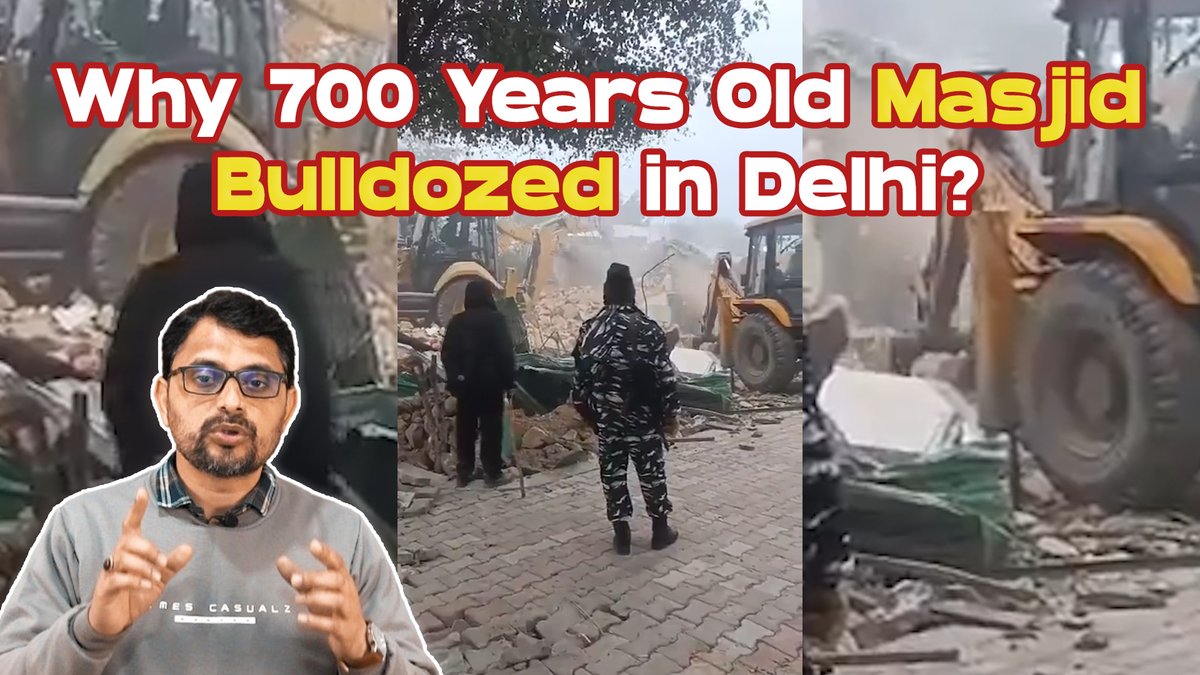 Monitor_India's tweet photo. Why a 700 years old #Masjid Bulldozed in #Delhi?  

Watch Full Story: https://t.co/lDZPtR7Vgy 

#AkhunjiMasjid #MasjidDemolition #Bulldozer #Demolition #Mehrauli #DelhiDevelopmentAuthority #DDA #Muslims #India https://t.co/vJlkE0DXz9