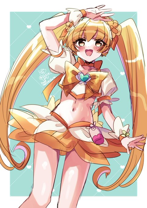 キュアサンシャイン🌻
 #ツインテールの日
#precure 