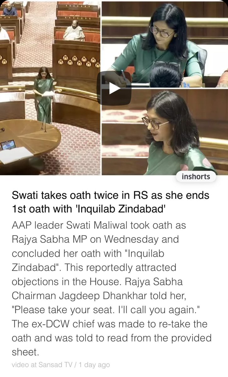 Glad that this drama artist didn’t falsely accuse anyone in the parliament on Day 1. 

#SwatiMaliwal