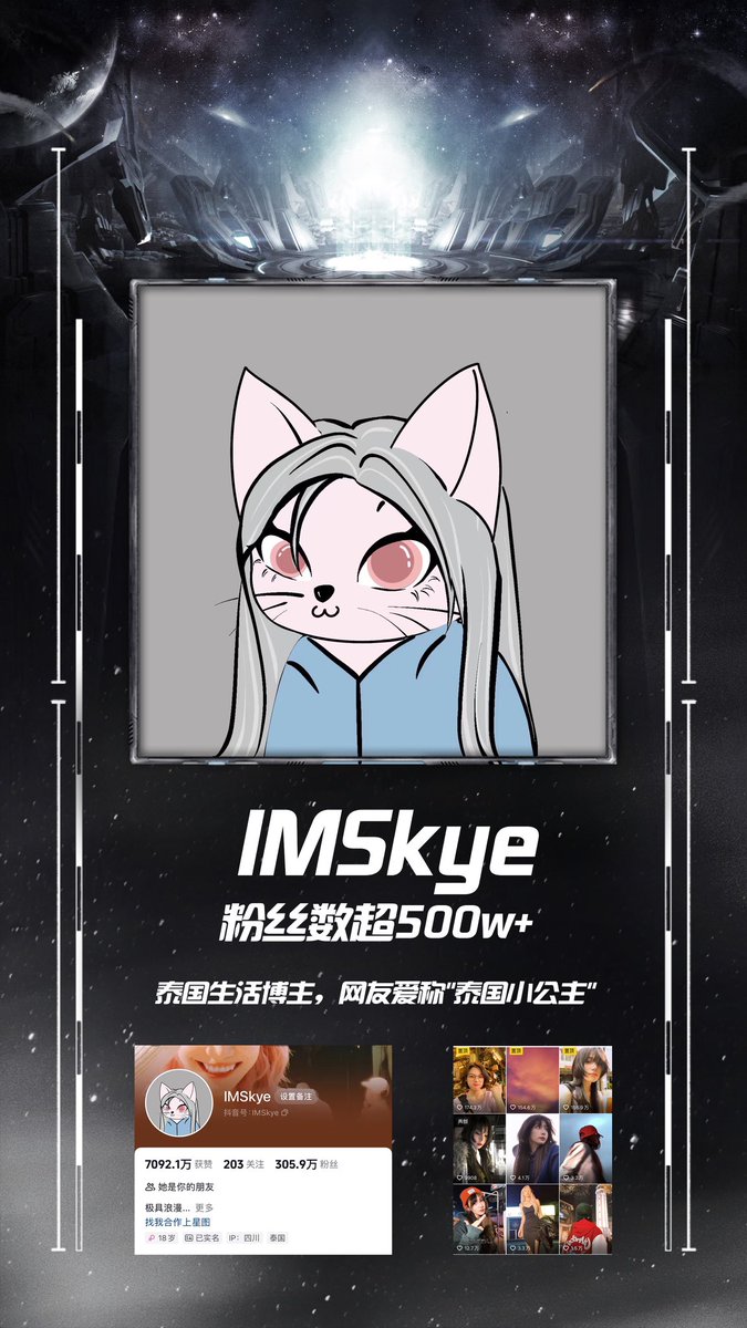 FerryCatWorld tweet media