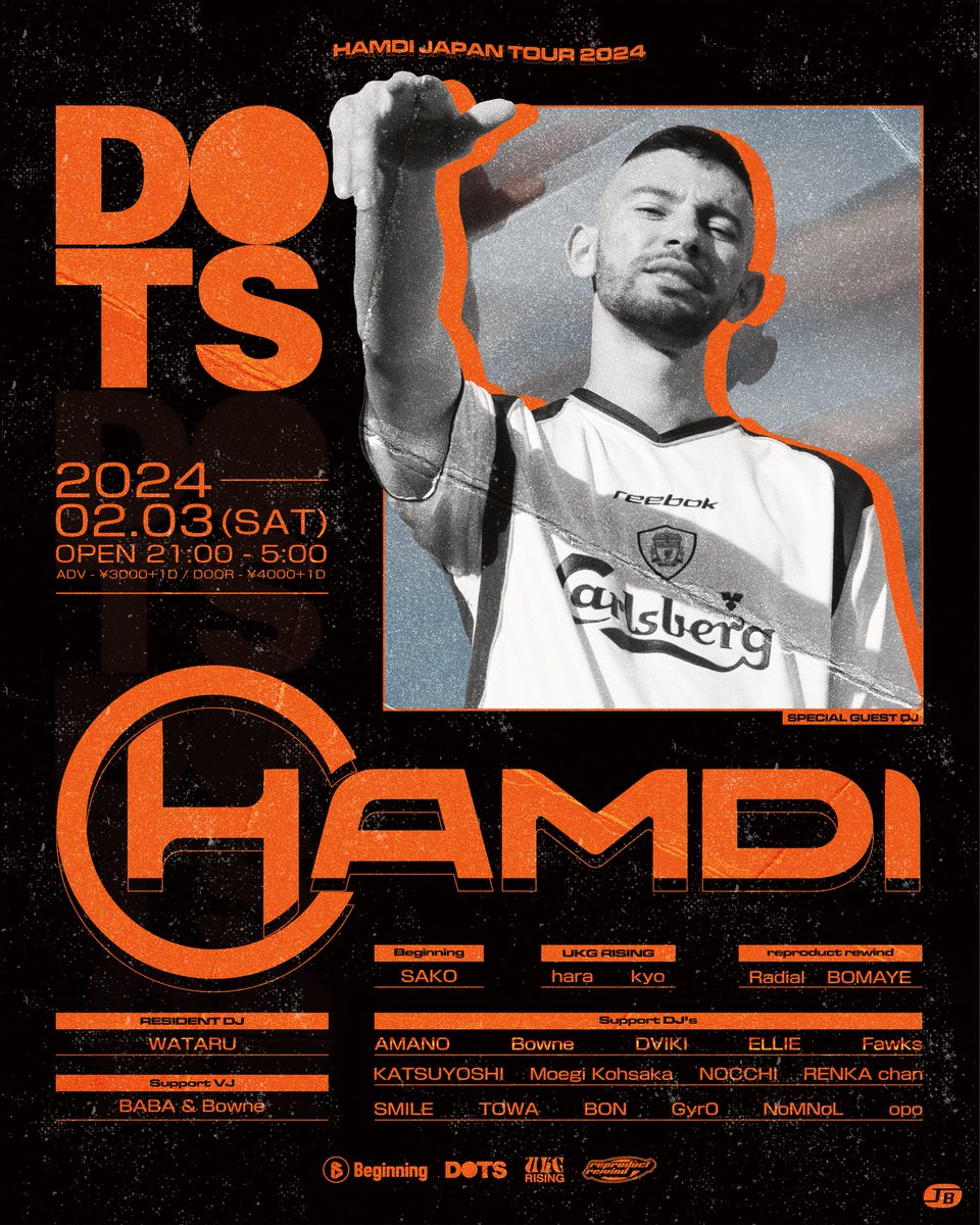 nocchi_dj's tweet photo. 🔊明日‼️

DOTS pres. 
『Hamdi』名古屋公演

 2024.02.03 (Sat) 21:00~5:00
場所 : @clubjbs 

東京チケット完売となりましたので、是非名古屋公演でお待ちしております！チケットお取り置きいたしますお気軽にDMとばしてくだい🔥

チケットは下記URL or 
 DM,リプまで🥰
 https://t.co/AJMbTBMe98 https://t.co/8Kd2oq0bk9
