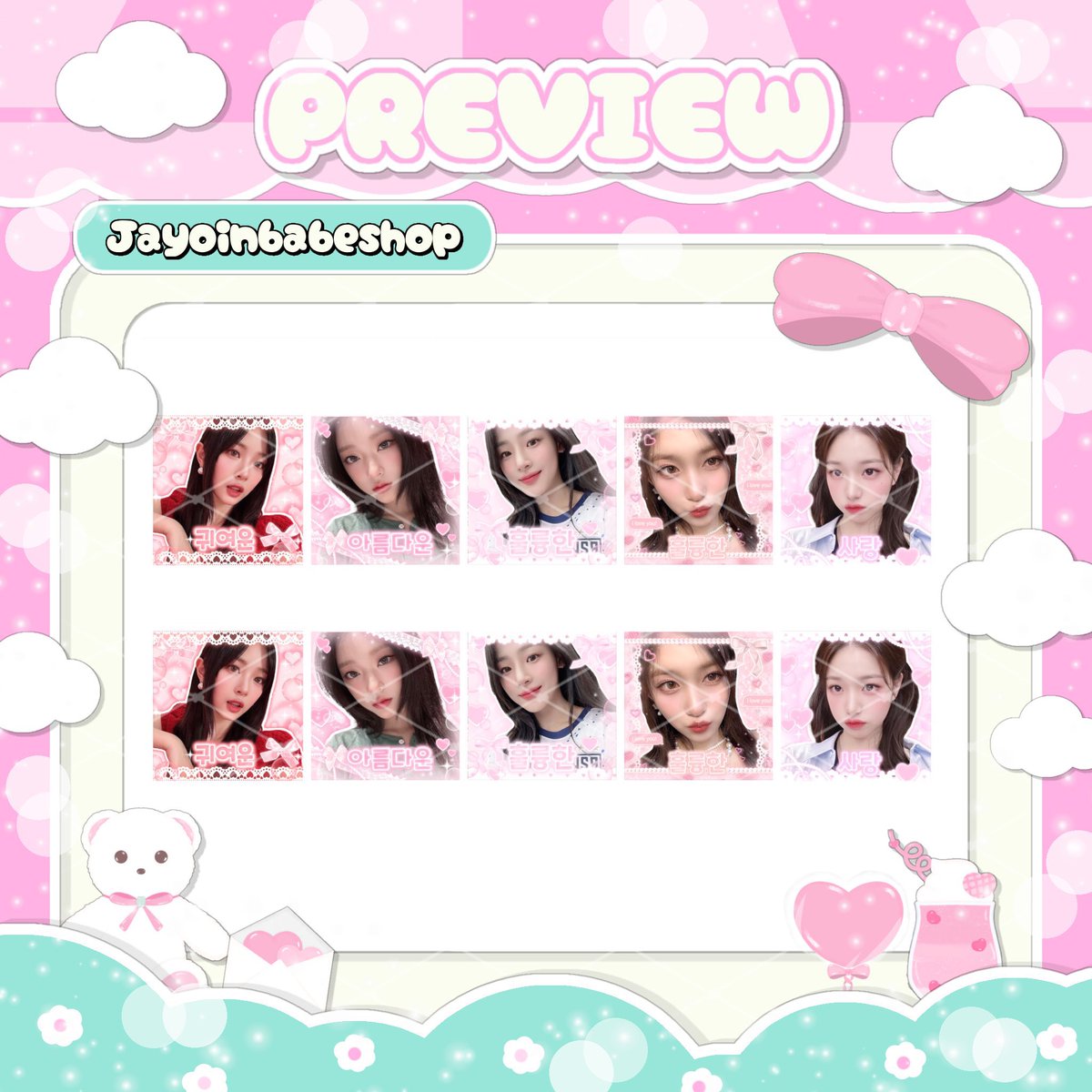 jayoinbabe's tweet photo. 𓊆  preview : #Exbabyjayoo  𓊇

꒰ఎ ♡ ໒꒱ / #รับออกแบบ sticker 

✿ #รับออกแบบของแจก #รับออกแบบgiveaway #รับออกแบบโปสการ์ด ʚɞ

* สั่งงาน TW : @ TJD120103 * https://t.co/suYLQCdZwV