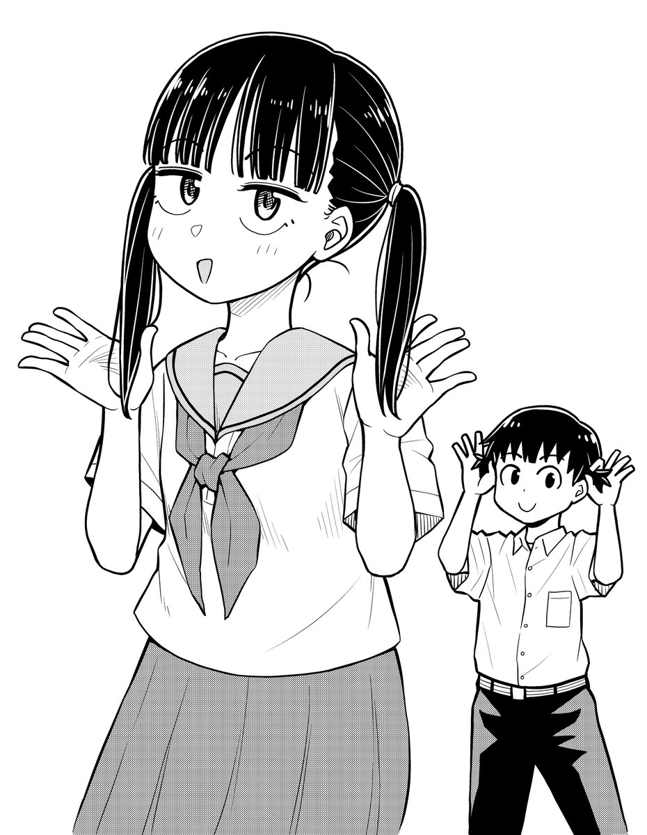 #ツインテールの日
今日おさ5巻の購入特典用カットです 